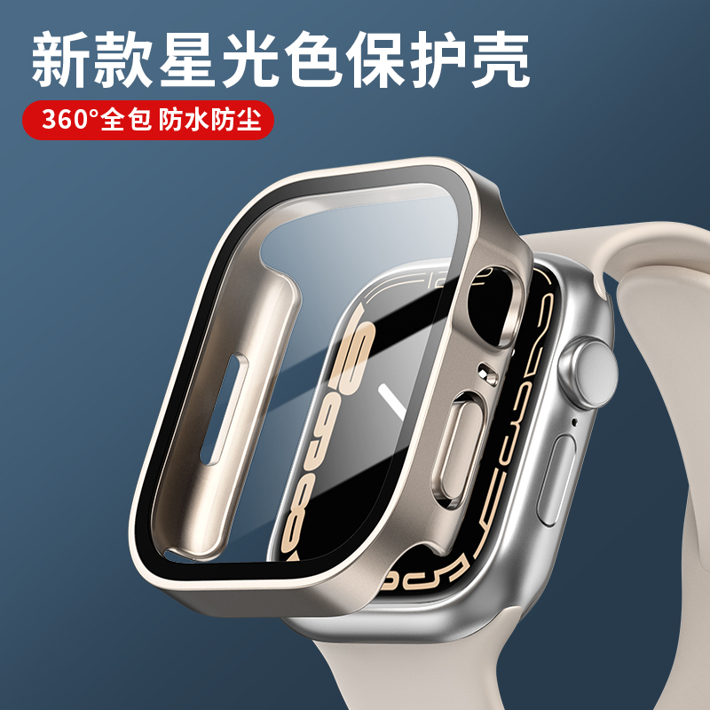 Smartwatch Watches For Girls - แก้ว + ฝาครอบสําหรับ Apple Watch case